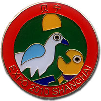 expo2010