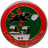 expo2010