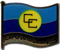 expo2010