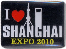 expo2010