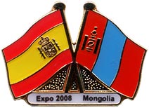 expo2008